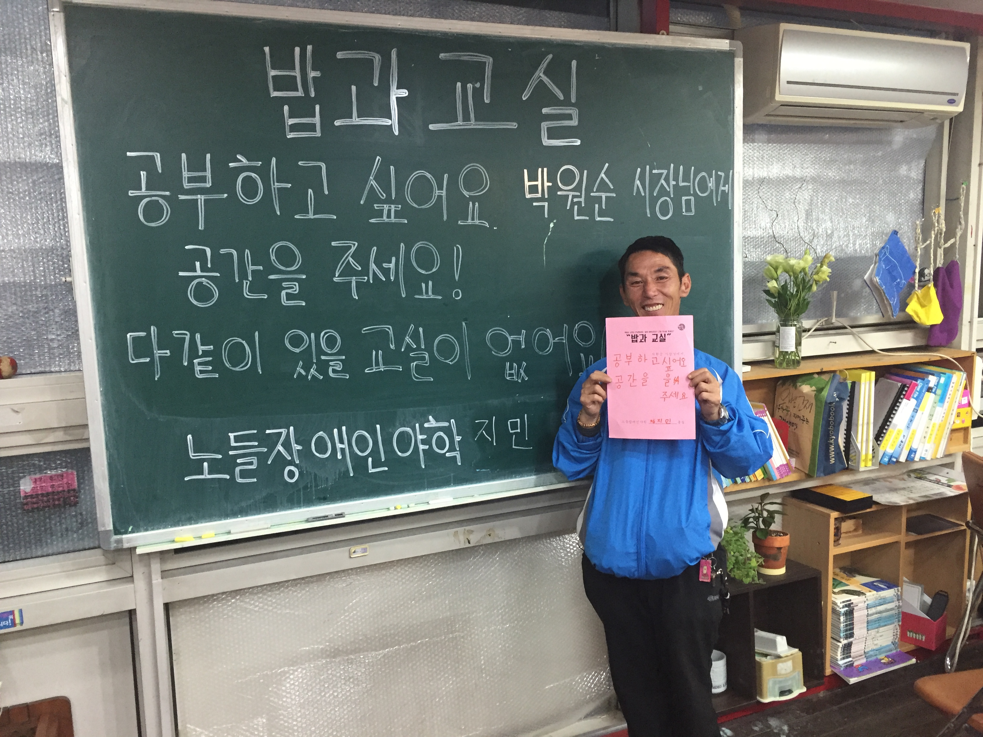 편지쓰기1