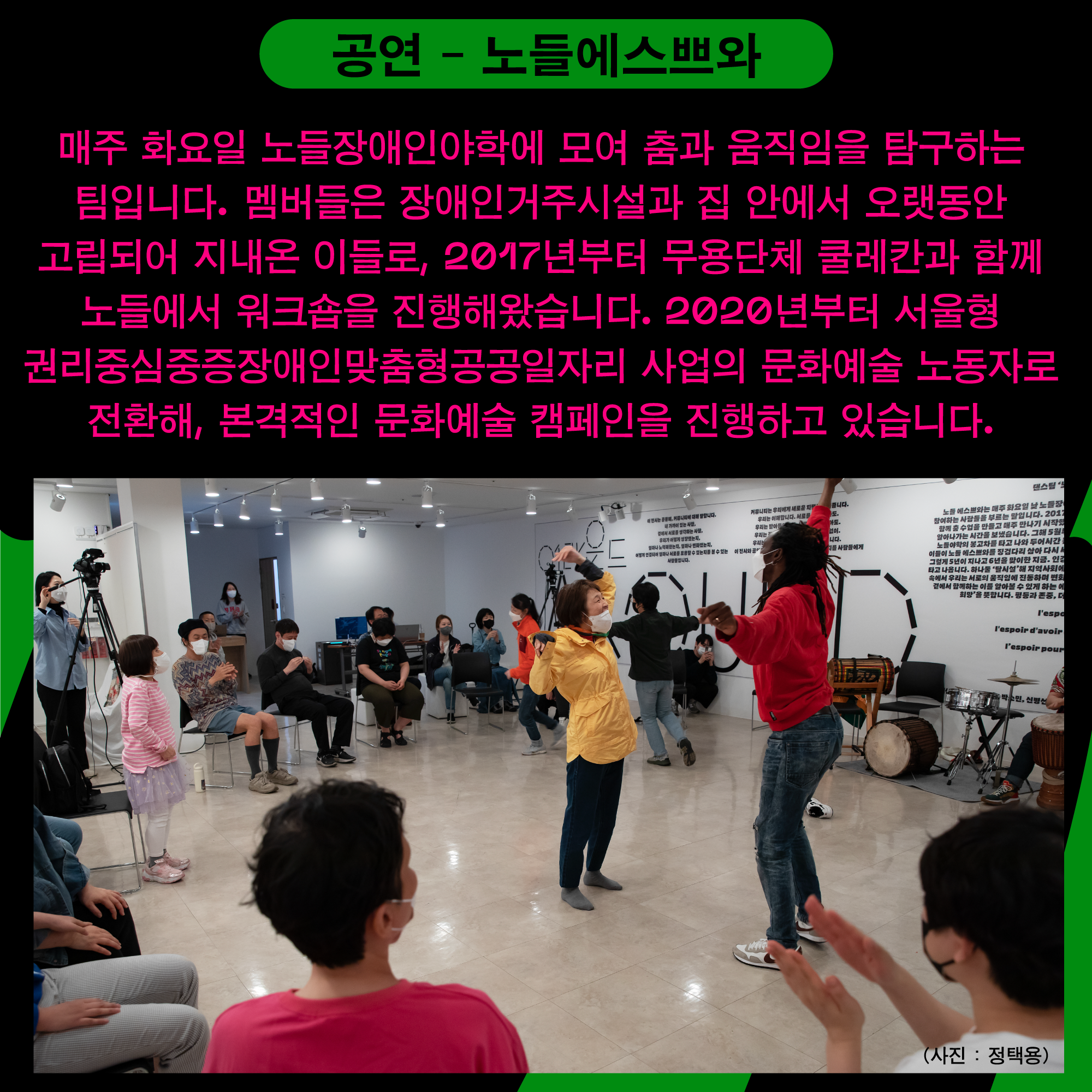 카드뉴스2.png