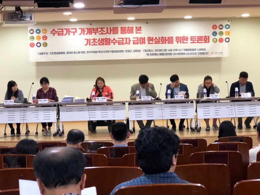 노란들판 권익옹호팀 5~6월 활동사진