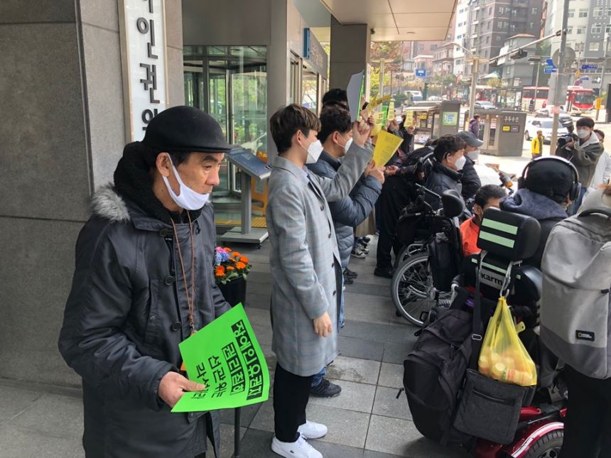 2020년, 노들야학 권익옹호팀이 활동을 시작하다(3).