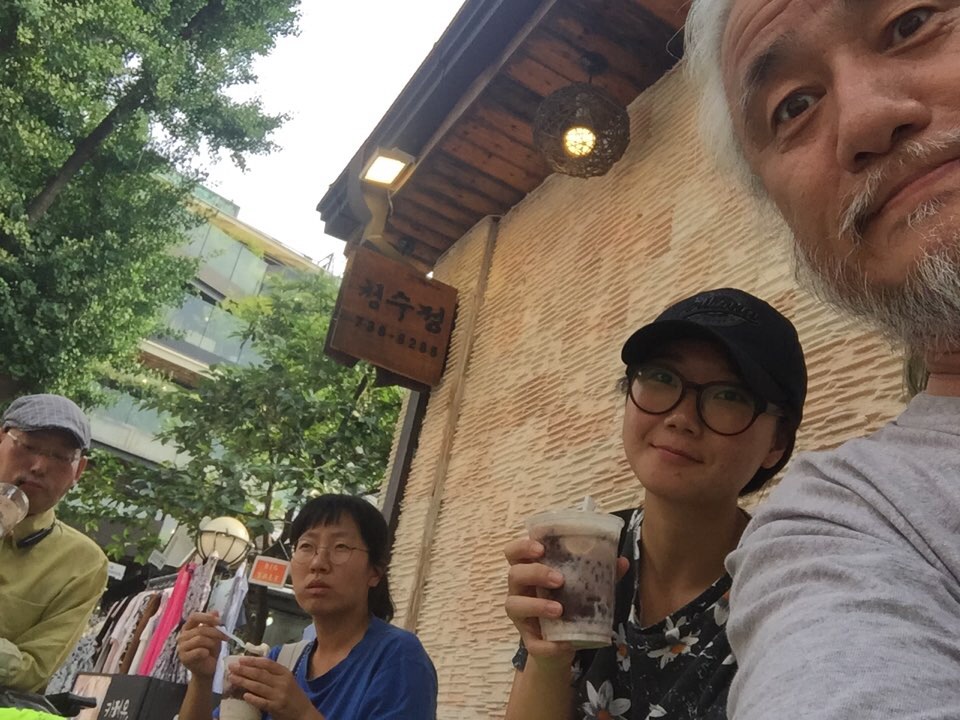 삼청로95번지 소풍가다.