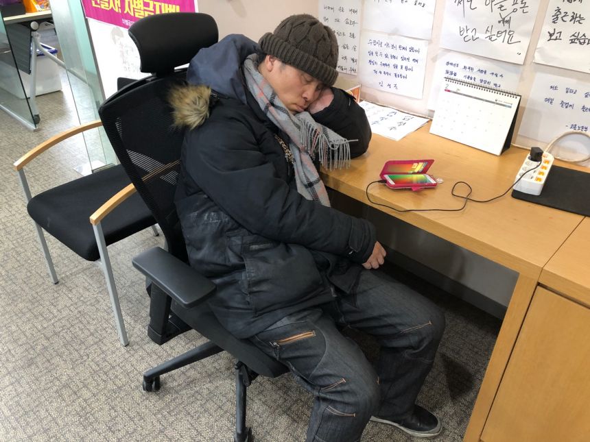 노란들판 권익옹호팀  2~3월 활동사진