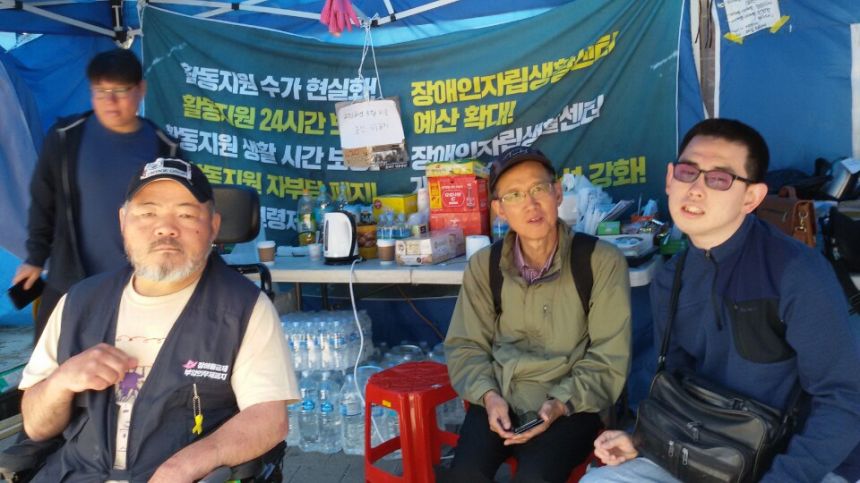 노란들판 권익옹호팀 5~6월 활동사진