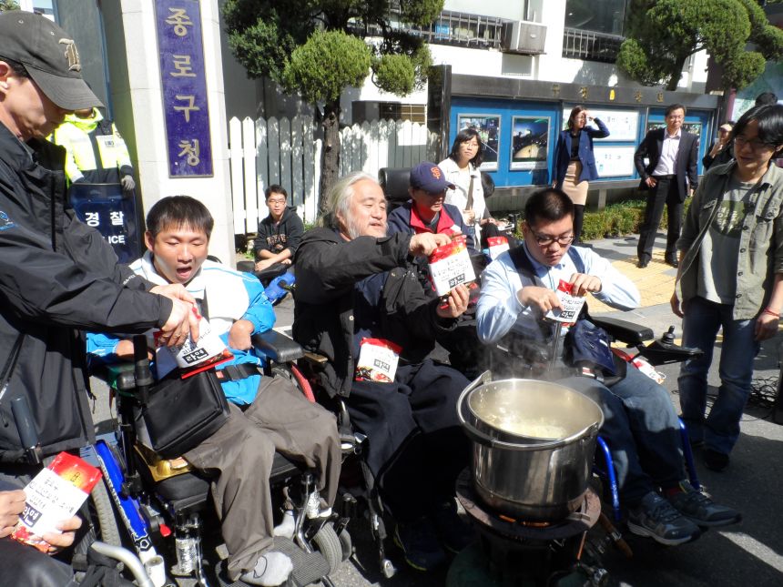 투쟁 기록 사진 II
