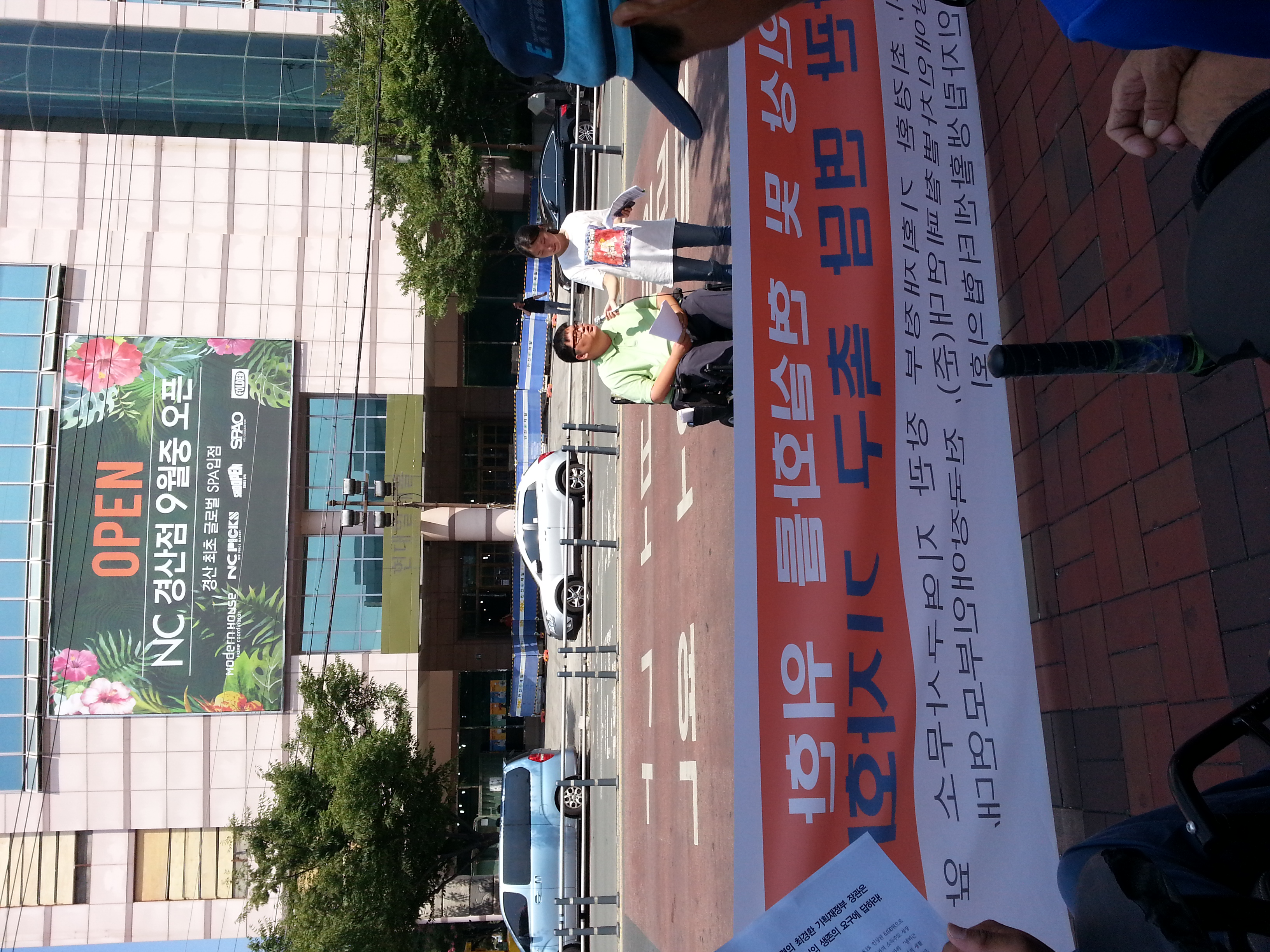 KakaoTalk_20150807_111627229.jpg