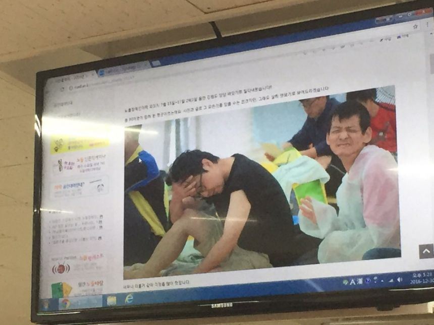 2016년년 학기를 마쳤습니다. 방학식을 했습니다. 2016년 한해가 지나갑니다.