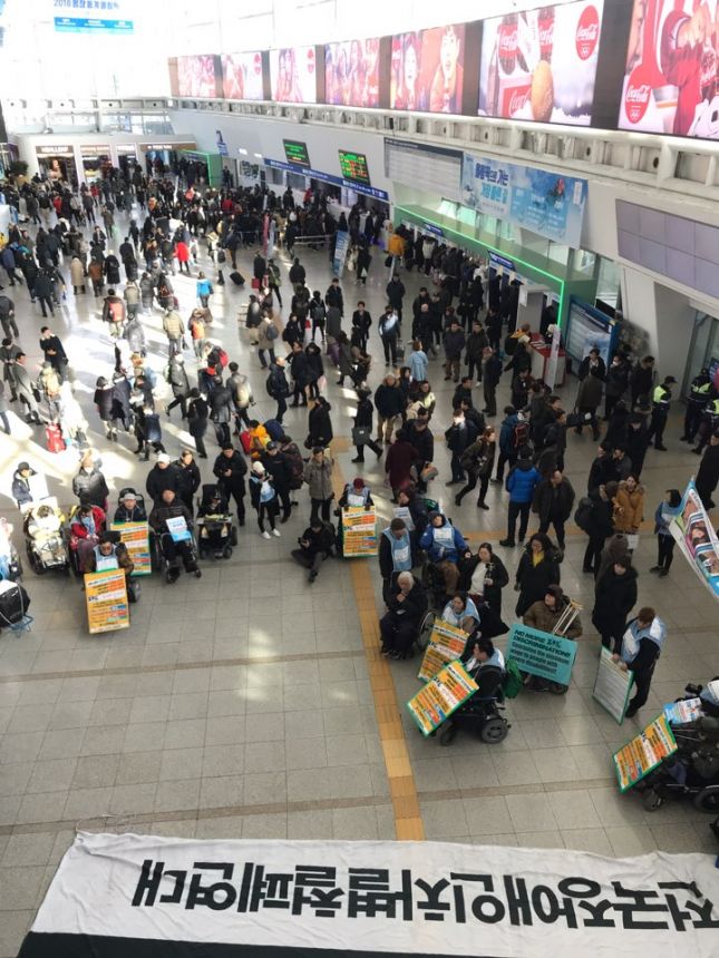 누구도 배제되지 않는(Leave no one behind!) 세상을 향한 2박3일 서울역 노숙농성 사진기록