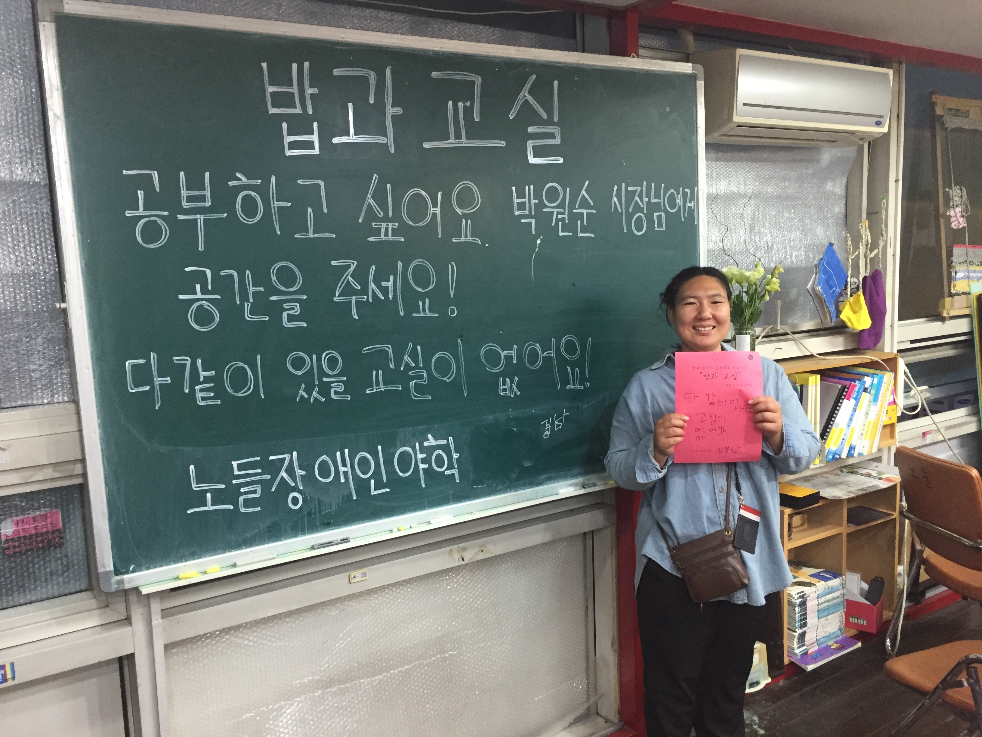 편지쓰기1