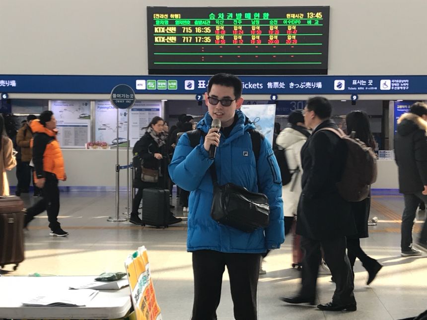 누구도 배제되지 않는(Leave no one behind!) 세상을 향한 2박3일 서울역 노숙농성 사진기록