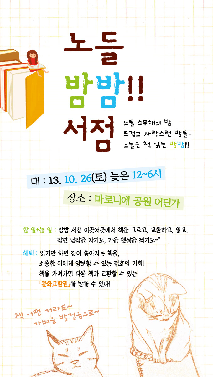 131022.png