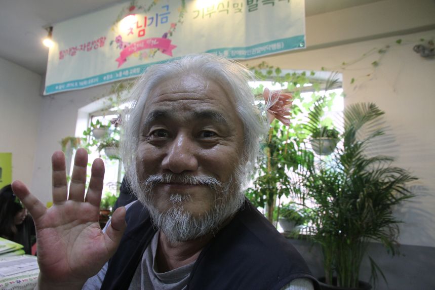 꽃님이 마련한 기금 전달식