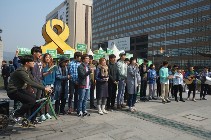 321 차차차 부릉부릉 출발 +