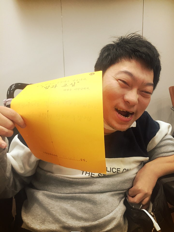 편지쓰기3
