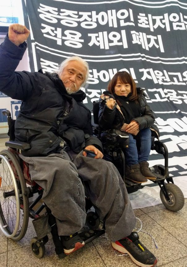 누구도 배제되지 않는(Leave no one behind!) 세상을 향한 2박3일 서울역 노숙농성 사진기록