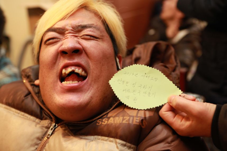 박현은 시설에서 나온 노들장애인야학 학생입니다.