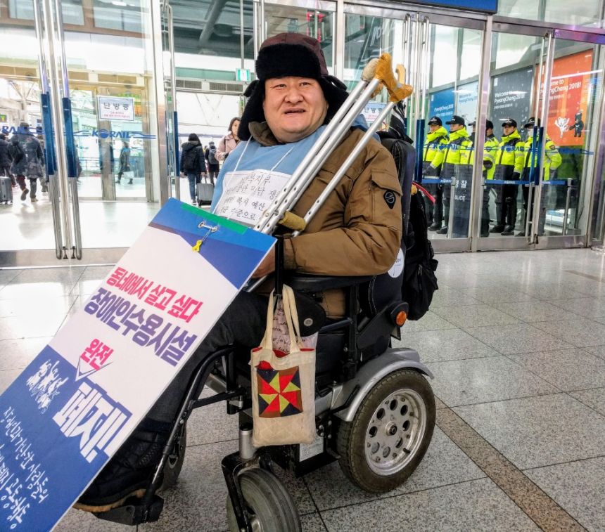 누구도 배제되지 않는(Leave no one behind!) 세상을 향한 2박3일 서울역 노숙농성 사진기록