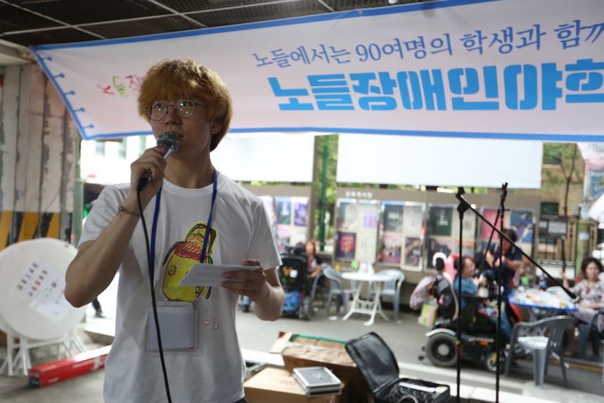 2019 평등한 밥상 _ 공연편