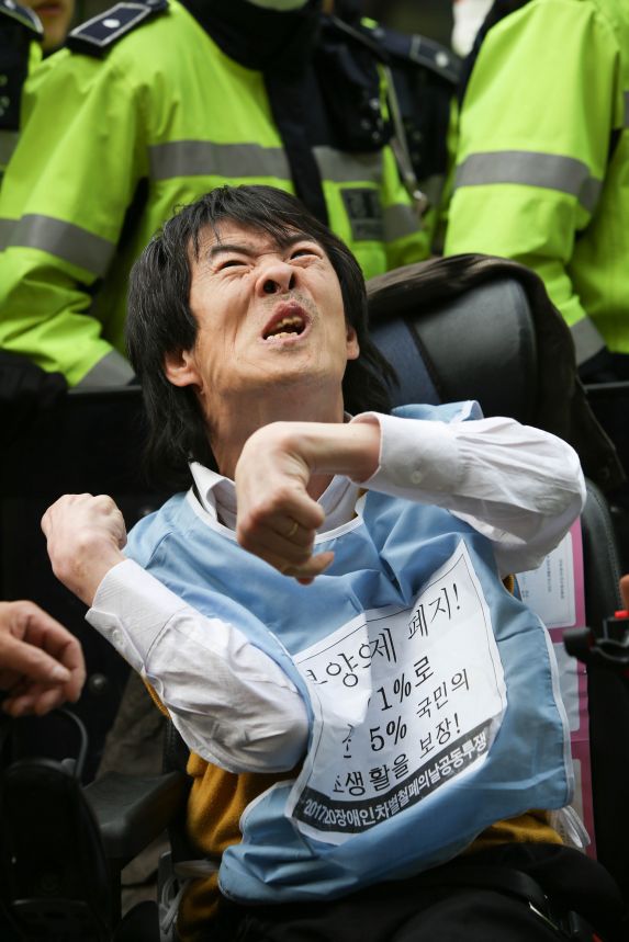 4월20일, 장애인차별철폐의 날 투쟁사진 (최인기 작품)