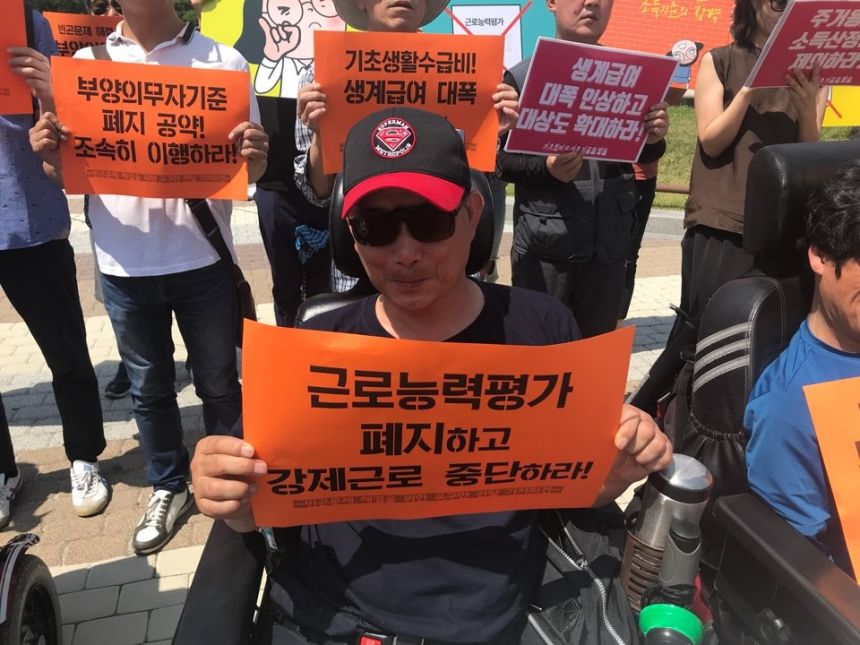 노란들판 권익옹호팀 5~6월 활동사진