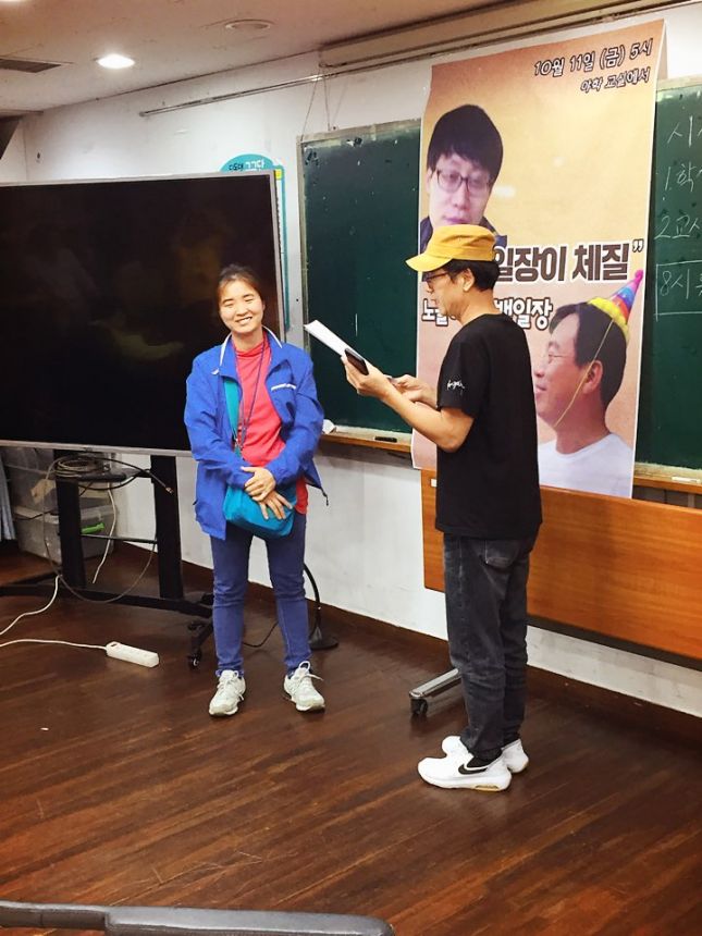 노들야학 백일장 "백일장이 체질" (19/10/11)