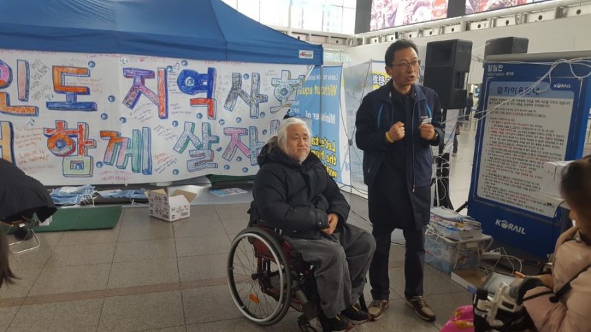 누구도 배제되지 않는(Leave no one behind!) 세상을 향한 2박3일 서울역 노숙농성 사진기록