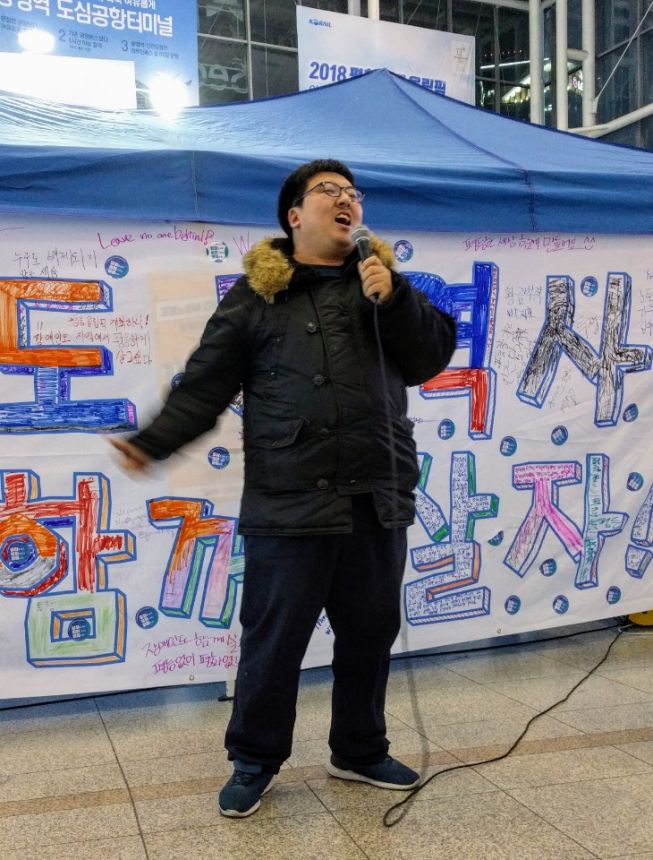 누구도 배제되지 않는(Leave no one behind!) 세상을 향한 2박3일 서울역 노숙농성 사진기록