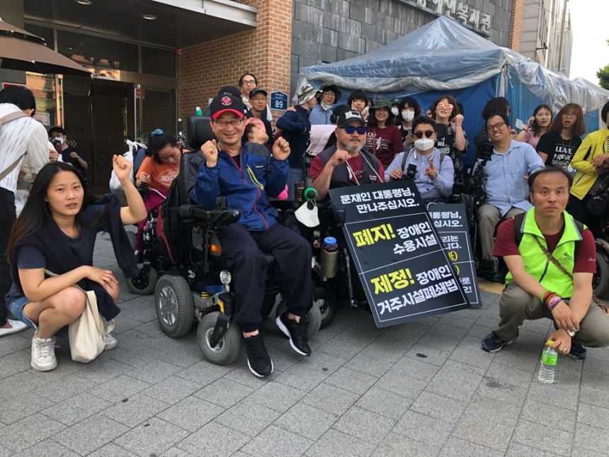 노란들판 권익옹호팀 5~6월 활동사진