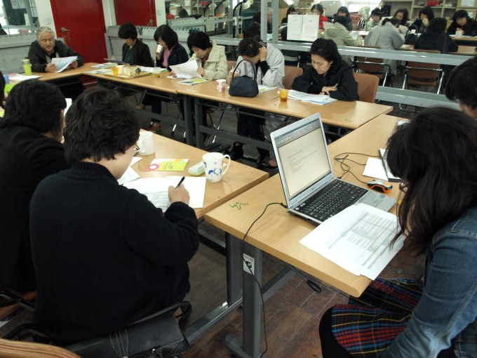 2010년 지방선거 종로구 장애인정책 간담회