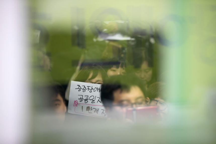 중증장애인노동권쟁취 점거 85일 농성 마감날 (사진. 정택용)