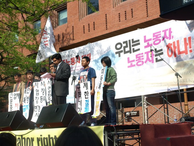 20100502_마로니에 이주노동자 집회사진입니다~*