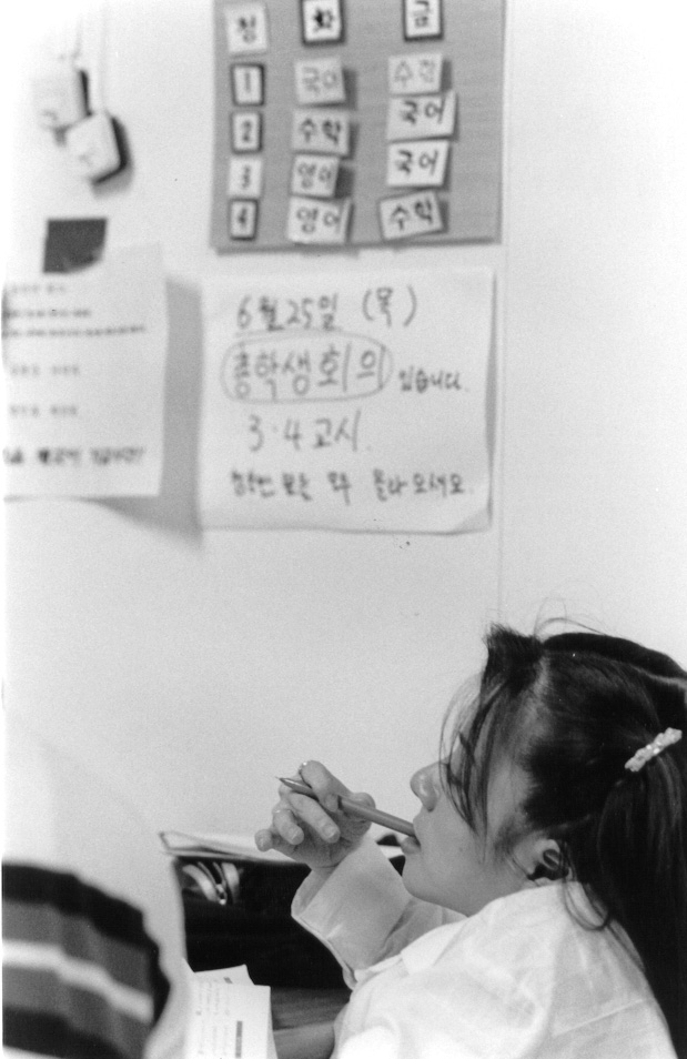19981023_한명섭사진전_29.jpg