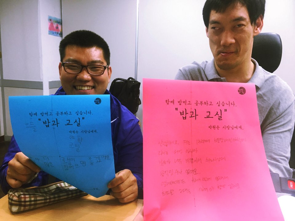 편지쓰기2