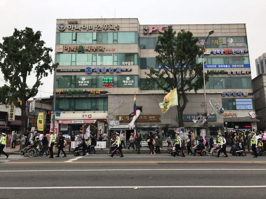 첫번째 '인권과 평등'을 향한 장애인들의 존엄한 행진 (Disability Pride March)