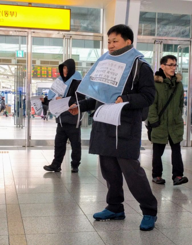 누구도 배제되지 않는(Leave no one behind!) 세상을 향한 2박3일 서울역 노숙농성 사진기록
