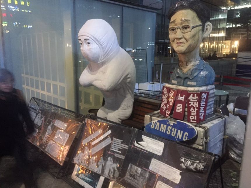 노란들판 권익옹호팀  2~3월 활동사진