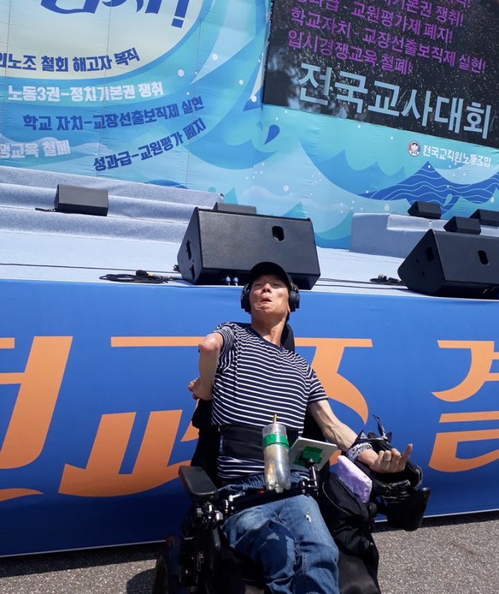 노란들판 권익옹호팀 5~6월 활동사진