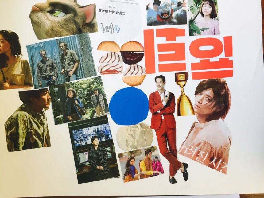이봉규 학생 미술반 작품