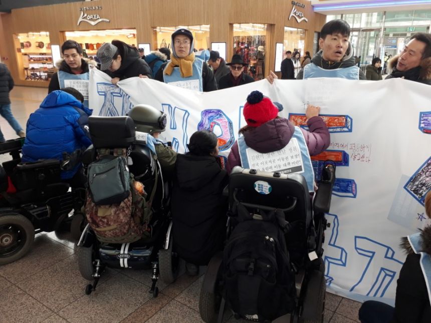 노란들판 권익옹호팀  2~3월 활동사진