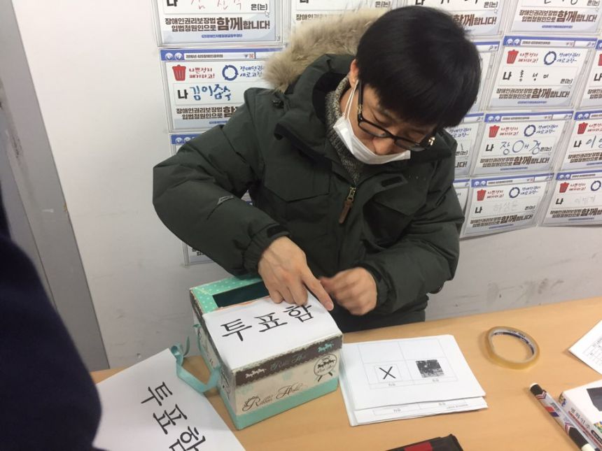 2016년년 학기를 마쳤습니다. 방학식을 했습니다. 2016년 한해가 지나갑니다.
