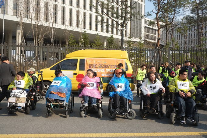 0324 차차차 : 대전 - 세종시 복지부 투쟁 소풍(?)