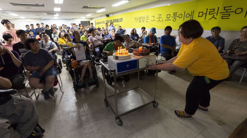 노들장애인야학이 25살이 되었답니다.