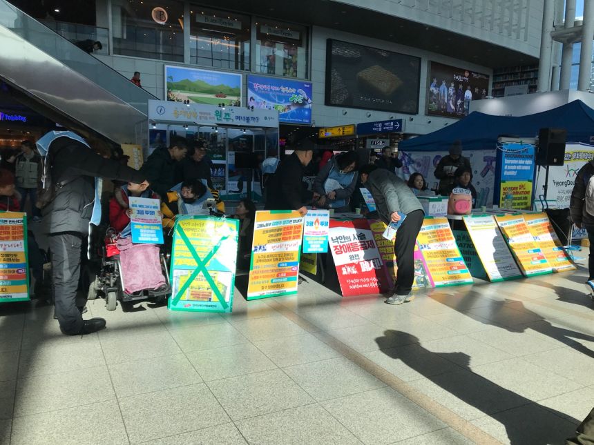 누구도 배제되지 않는(Leave no one behind!) 세상을 향한 2박3일 서울역 노숙농성 사진기록