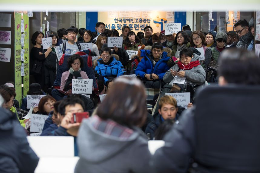 중증장애인노동권쟁취 점거 85일 농성 마감날 (사진. 정택용)
