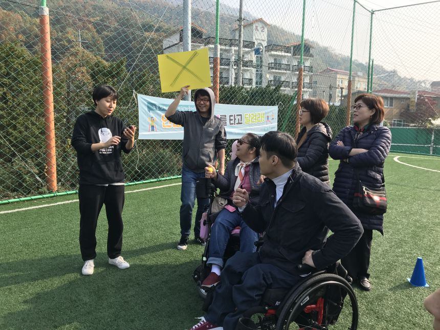 2019 노들 모꼬지 2 - 인권체육대회