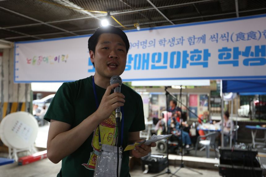 2019 평등한 밥상 _ 공연편