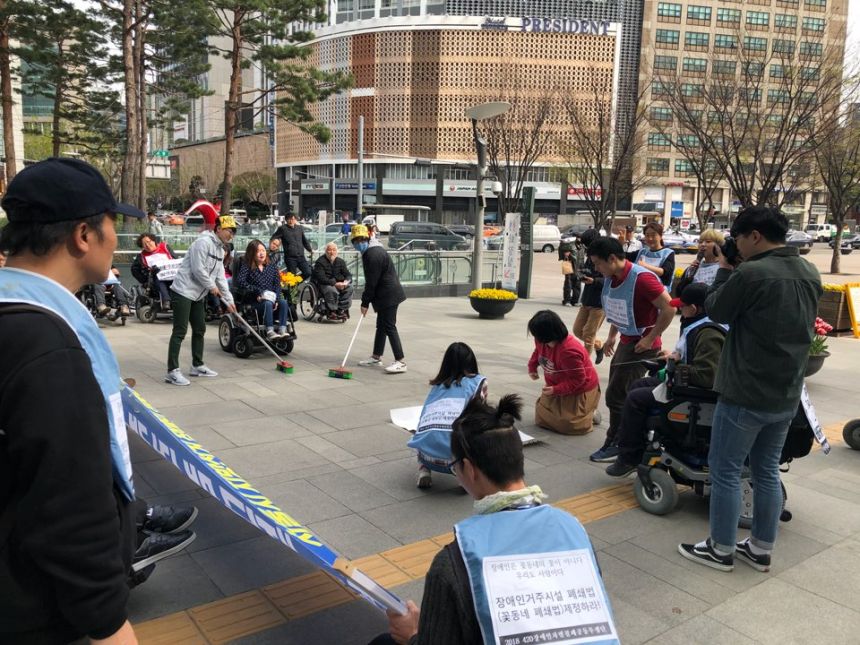 노란들판 권익옹호팀 3~4월 활동사진