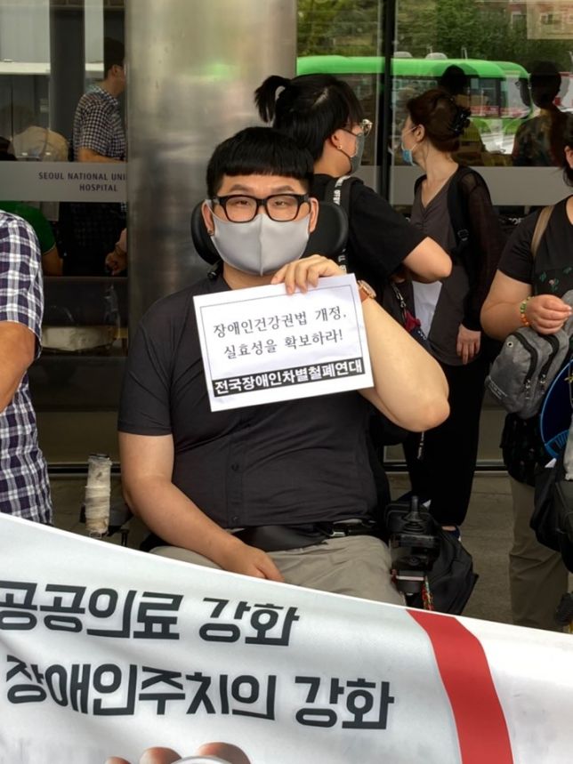 서울시 권리중심의 중증장애인맞춤형 공공일자리 활동 사진 (2020.8)