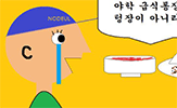 001.png