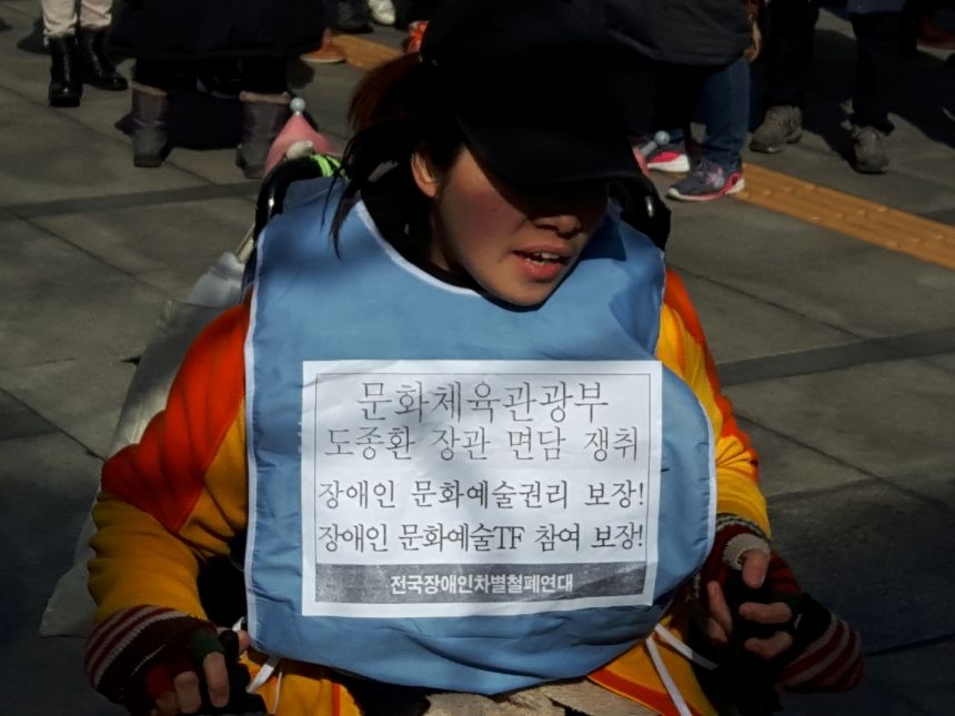 누구도 배제되지 않는(Leave no one behind!) 세상을 향한 2박3일 서울역 노숙농성 사진기록