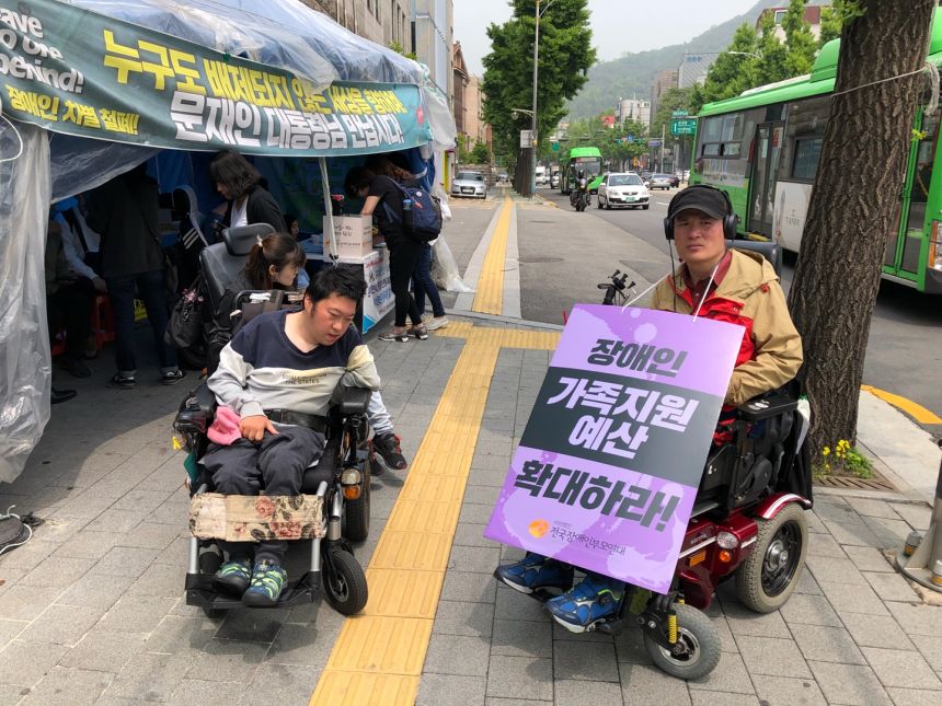 노란들판 권익옹호팀 5~6월 활동사진